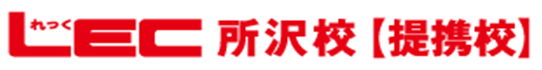 leclogo.png