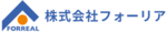 株式会社フォーリア
