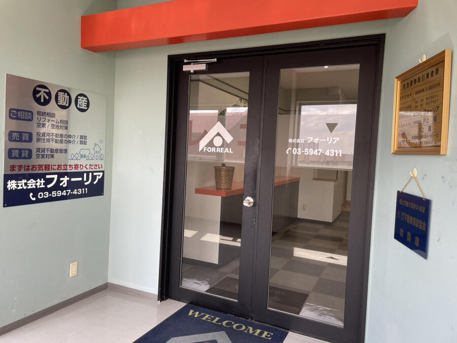 ギャラリー画像