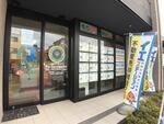 アルフォート株式会社