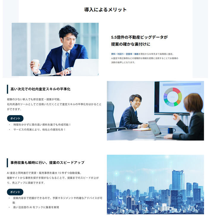 gatebusinessplan_2203.jpg