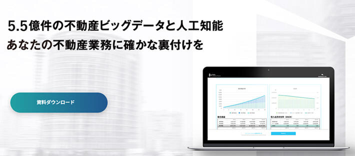 gatebusinessplan_2201.jpg
