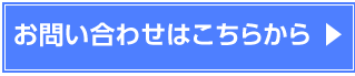 form.png